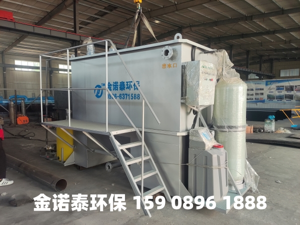 上饶集成式一体化净水器
