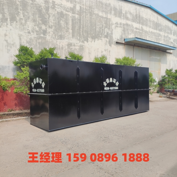 上饶地埋式一体化污水处理设备