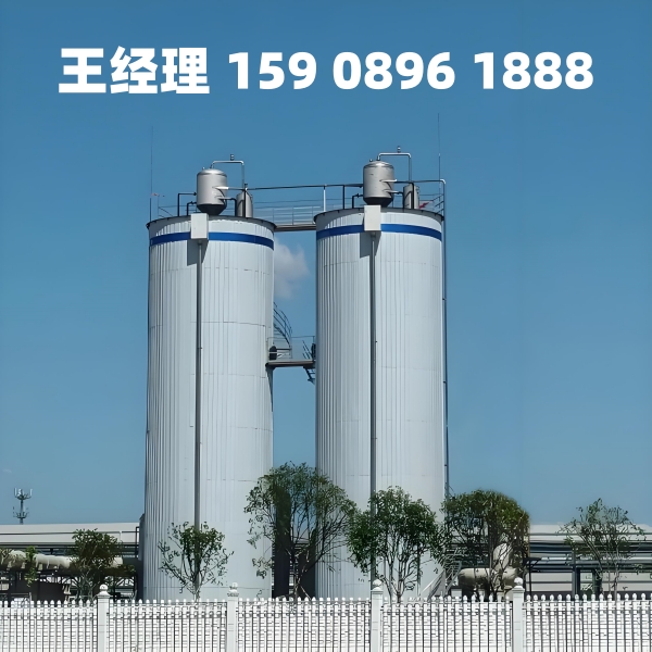 上饶厌氧反应器