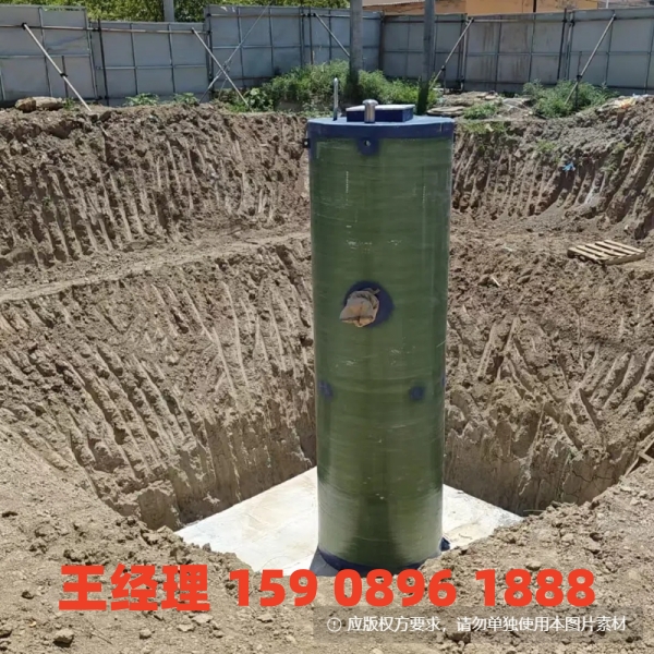 上饶地埋式一体化污水提升泵站